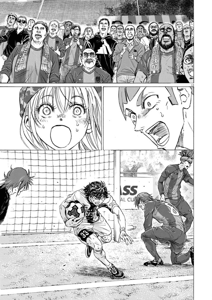 Ao Ashi, Chapter 397 image 13